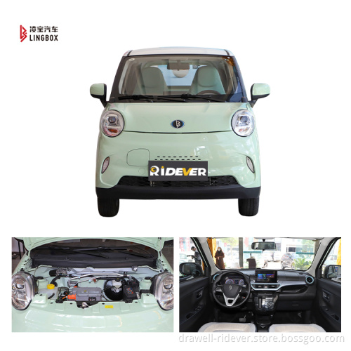 2022 Lingbox китайский дешевый электромобиль Mini City Passenger использовал новые энергетические транспортные средства. Высококачественный электромобиль в продаже в продаже